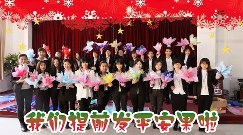 乾港集團(tuán) 乾港集團(tuán)