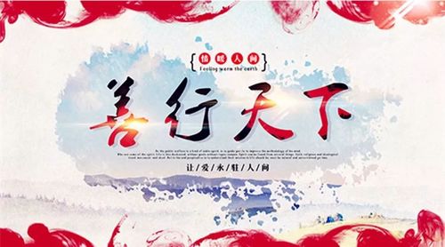 乾港集團 乾港集團