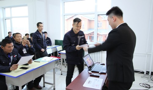 乾港集團 乾港集團