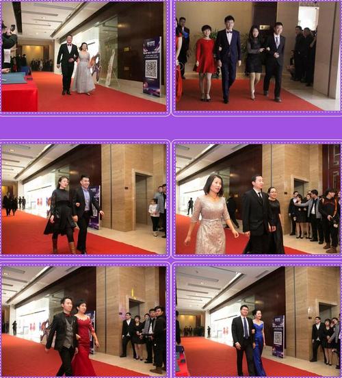 乾港集團(tuán) 乾港集團(tuán)