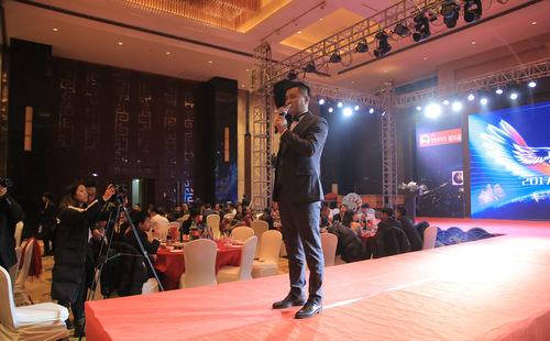 乾港集團(tuán) 乾港集團(tuán)