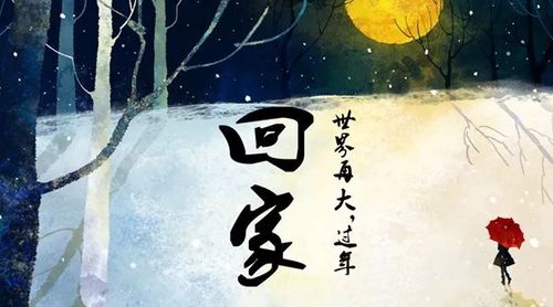 乾港集團 乾港集團