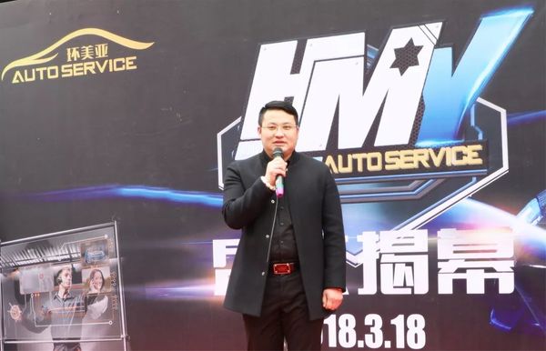 乾港集團 乾港集團