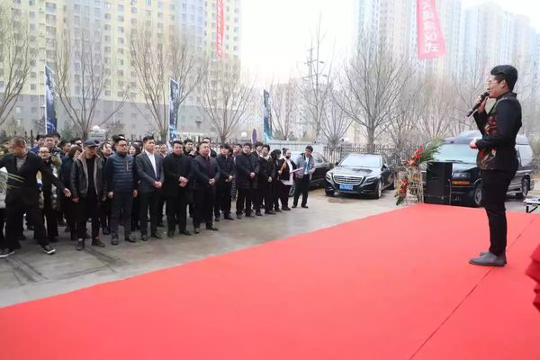 乾港集團 乾港集團