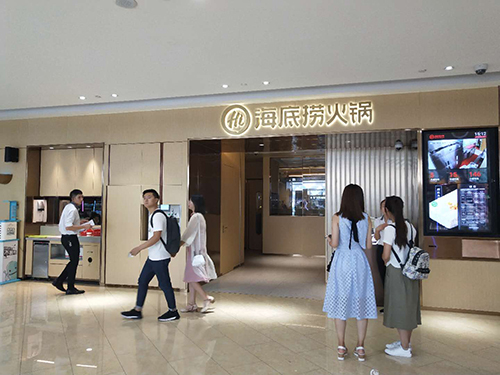 乾港集團(tuán)廷管家 乾港集團(tuán)廷管家