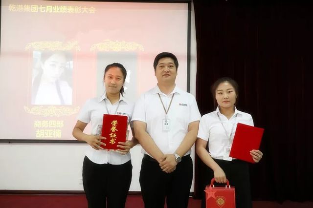 銅牌創(chuàng)業(yè)/市場(chǎng)顧問(wèn) 銅牌創(chuàng)業(yè)/市場(chǎng)顧問(wèn)