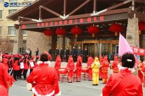 奧林匹克會(huì)旗抵達(dá)萬(wàn)龍 奧林匹克會(huì)旗抵達(dá)萬(wàn)龍