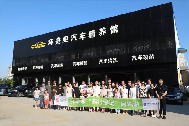 乾港集團(tuán) 乾港集團(tuán)