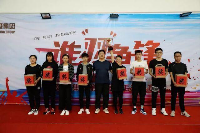 亞軍獎:火箭隊 亞軍獎:火箭隊