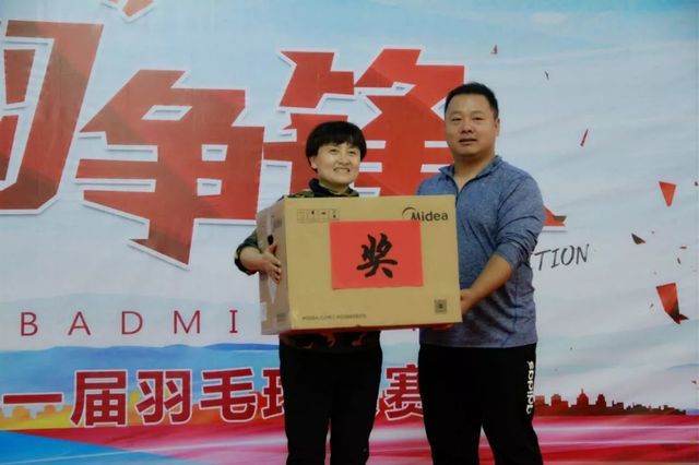 軍團(tuán)長組織獎 軍團(tuán)長組織獎