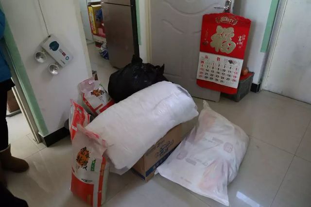 慰問(wèn)物資 慰問(wèn)物資