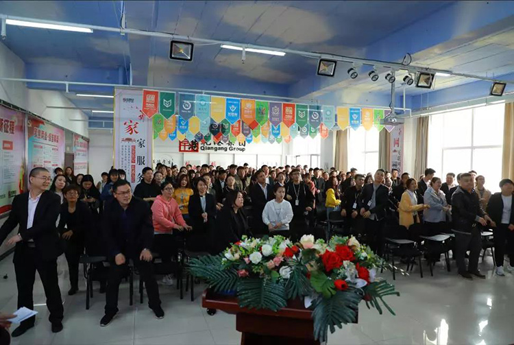 生日會，乾港生日，生日愿望，環(huán)保企業(yè)，環(huán)保項目，環(huán)保項目創(chuàng)業(yè)
